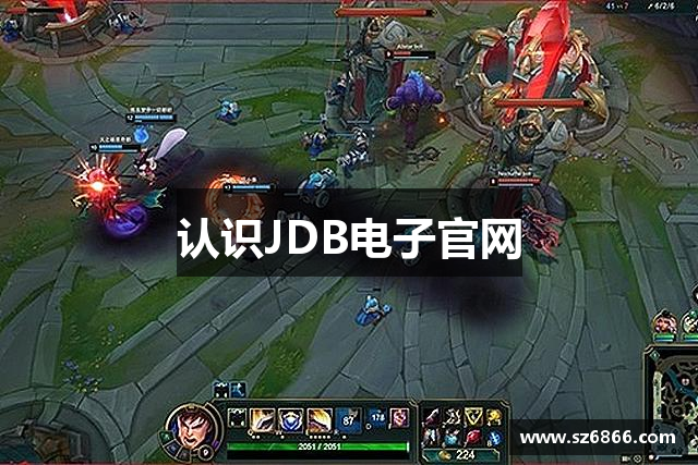 <p><strong>JDB电子试玩</strong>公司，成立于2010年，总部位于江苏省常州市，是一家致力于开发、发行和运营创新型游戏的领先企业。自成立以来，<strong>JDB电子试玩</strong>公司凭借深厚的技术积淀和创意理念，迅速在国内外游戏行业中崭露头角。公司秉承“探索无限可能，创造游戏未来”的使命，专注于为玩家提供极致的游戏体验，力求通过游戏艺术的呈现与技术创新的结合，引领行业的发展潮流。</p><p><strong>JDB电子试玩</strong>公司自成立之初便注重技术研发和创新，逐步积累了一支具备国际水准的游戏研发团队。公司致力于打造高品质、多元化的游戏作品，涵盖了MMORPG、策略、动作冒险、模拟经营等多个游戏类型。无论是精美的画面设计，还是富有深度的剧情构建，<strong>JDB电子试玩</strong>始终坚持以玩家为核心，倾听玩家需求，不断优化和更新产品，力求为全球用户提供更为丰富的娱乐体验。</p><p>在业务拓展方面，<strong>JDB电子试玩</strong>不仅在国内市场稳步发展，还积极开拓海外市场，逐步将业务拓展至东南亚、欧美等多个地区。凭借精心制作的游戏作品，<strong>JDB电子试玩</strong>成功吸引了大量海外玩家，取得了不俗的市场成绩。公司推出的旗舰作品《纵横天下》在全球范围内赢得了广泛的好评，并多次获得国际游戏大奖，进一步提升了品牌的知名度和市场竞争力。</p><p>除了游戏开发和发行外，<strong>JDB电子试玩</strong>还在数字娱乐领域进行了多方面的布局，探索了虚拟现实（VR）、增强现实（AR）等新兴技术的应用。公司注重跨界合作，与全球领先的科技公司、媒体平台以及文化产业展开深度合作，不断推动技术的创新与文化的融合。<strong>JDB电子试玩</strong>不仅是一家游戏公司，更是一个多元化的娱乐创意平台，致力于为玩家带来更多元、更丰富的娱乐方式。</p><p>公司在人才培养和企业文化建设方面也不遗余力，<strong>JDB电子试玩</strong>倡导开放、创新、协作的工作氛围，积极引入全球顶尖的游戏开发人才，建立了完善的员工培训体系和职业发展规划。公司强调团队合作精神，鼓励员工发挥个人创意与技术才能，推动公司持续创新与发展。</p><p>展望未来，<strong>JDB电子试玩</strong>将继续秉持“科技创新、文化传承”的理念，致力于为全球玩家带来更加丰富的游戏体验，同时推动数字娱乐产业的不断发展和革新。通过不断的技术创新、产品优化和市场拓展，<strong>JDB电子试玩</strong>将不断提升品牌价值，成为全球游戏行业的领军企业之一。</p><p><strong>JDB电子试玩</strong>，游戏无限，创意不止。</p>